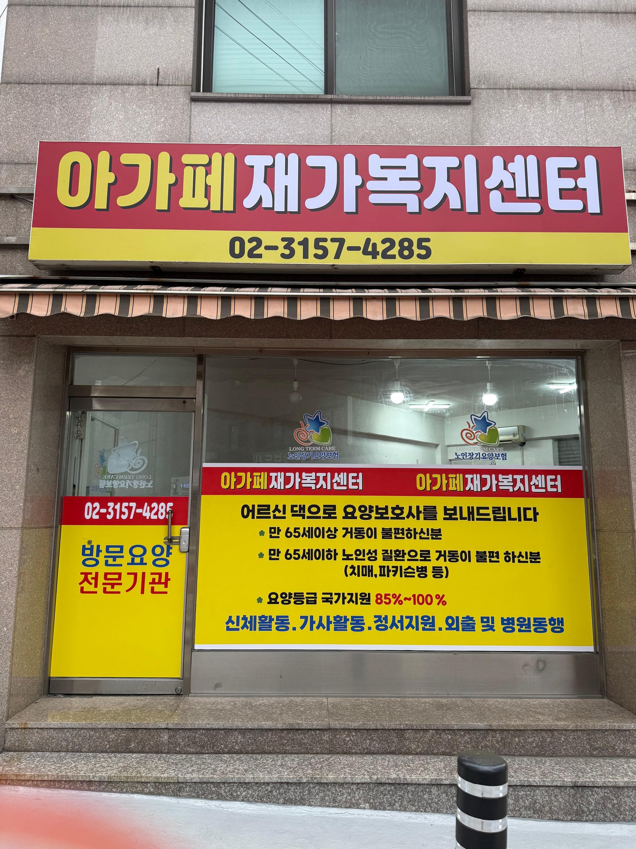 센터 이미지