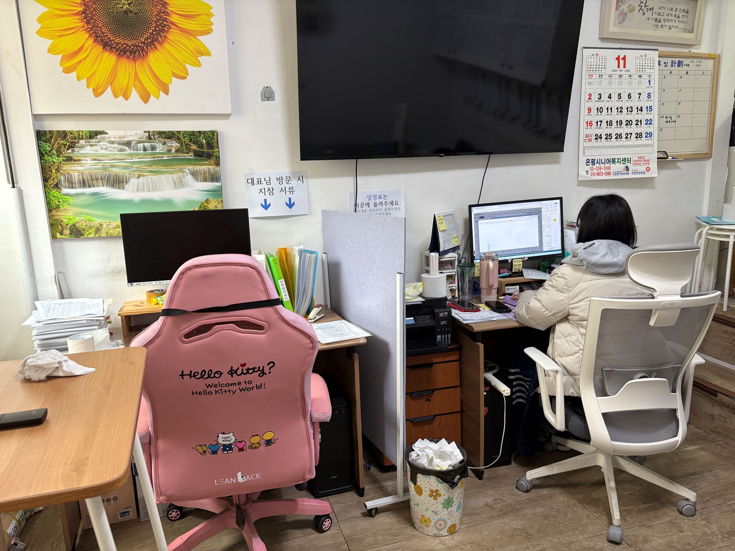 (A+)은평시니어복지센터 시설 이미지 3