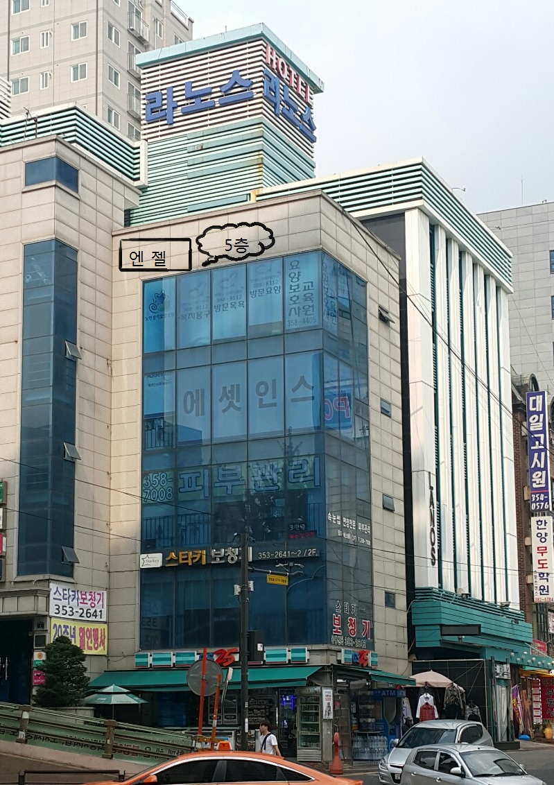 센터 이미지