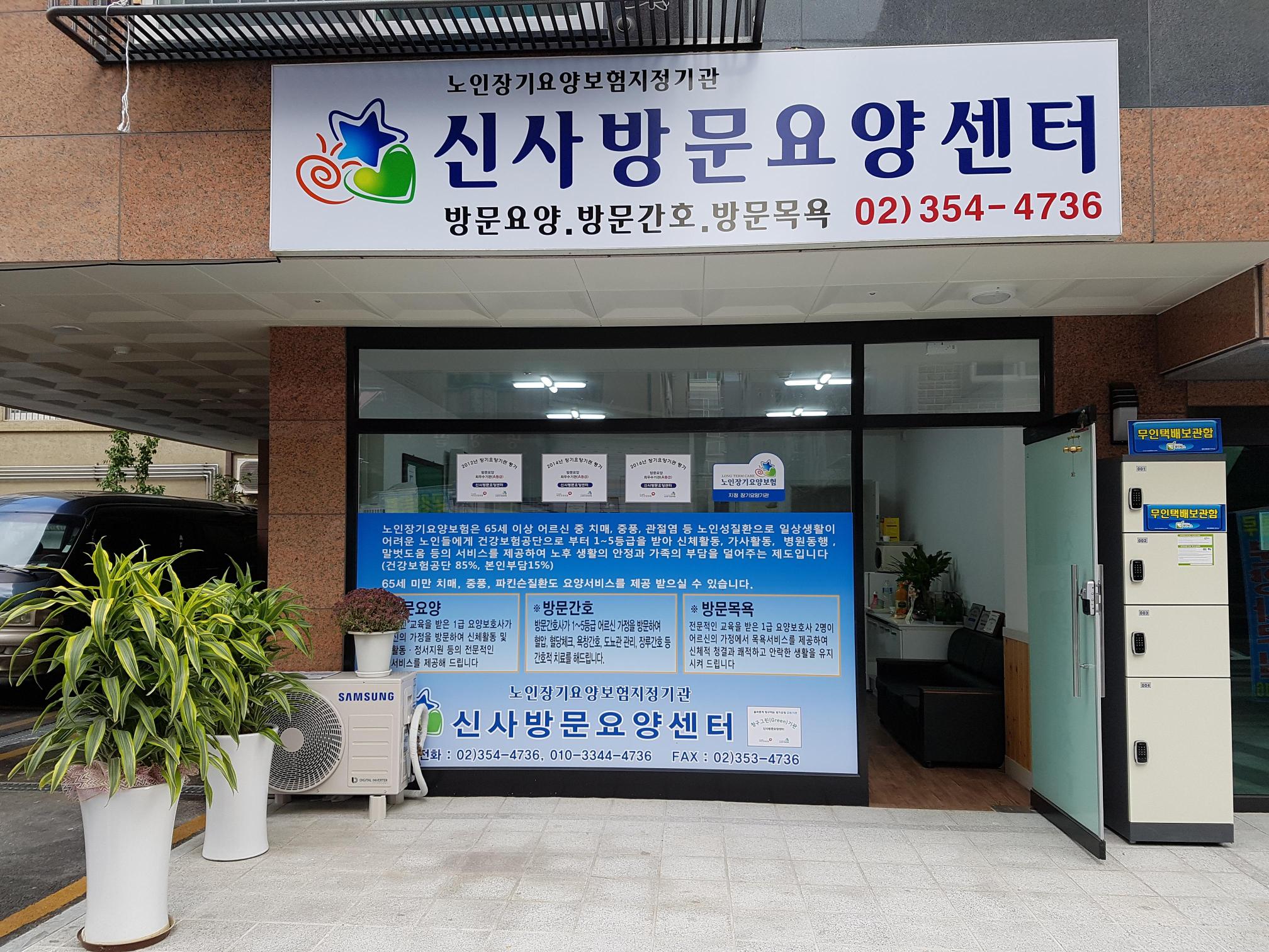 센터 이미지
