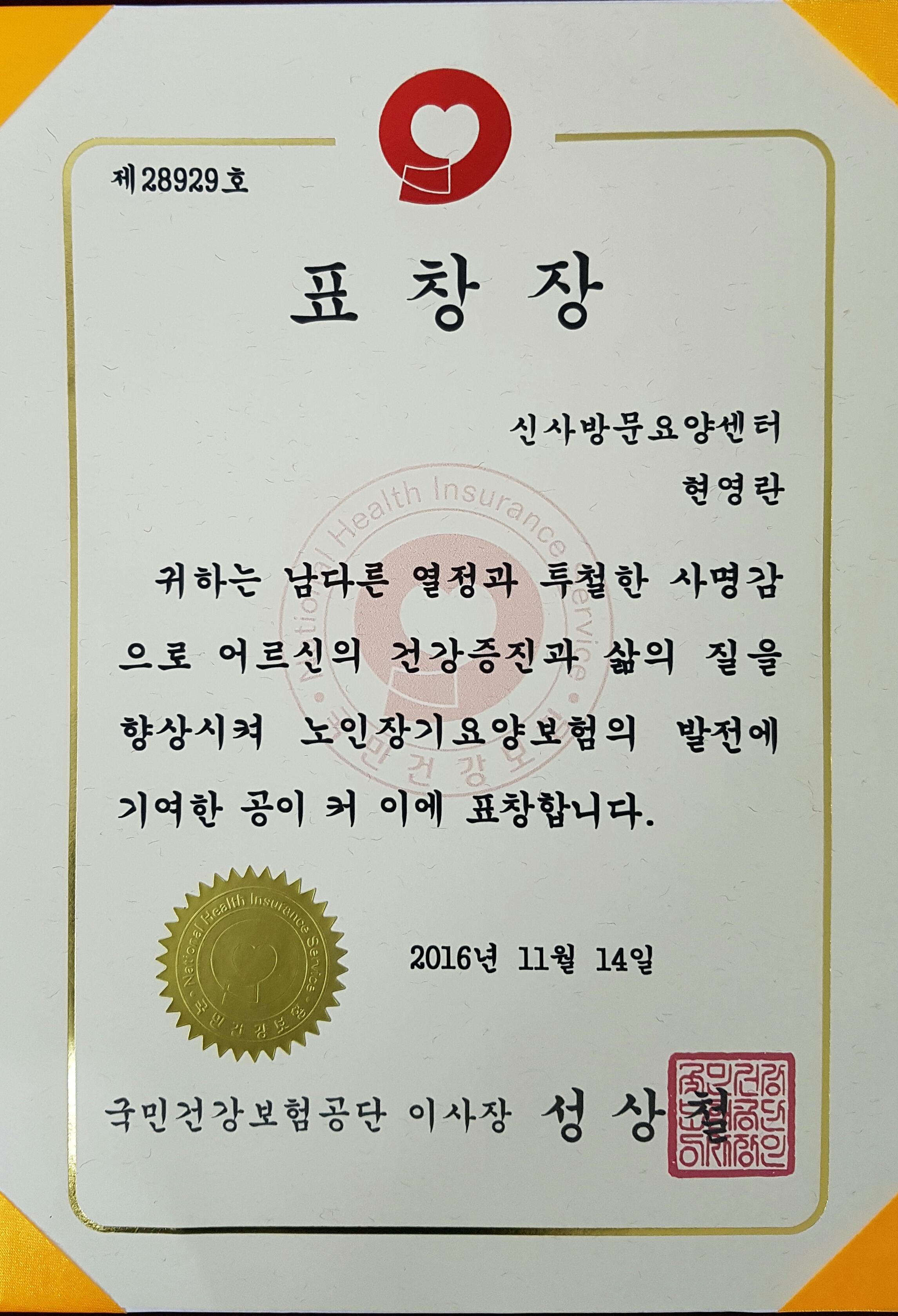센터 이미지