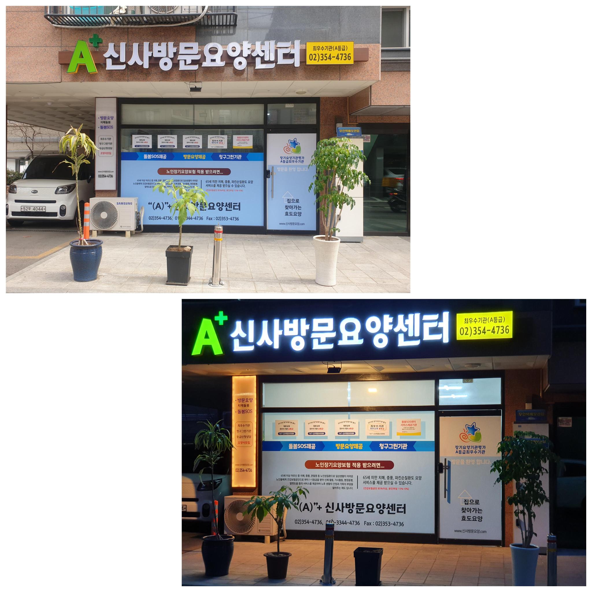 센터 이미지
