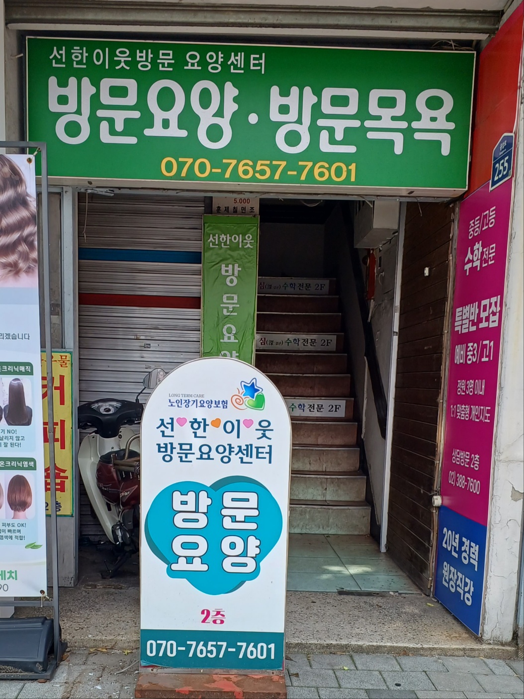 센터 이미지