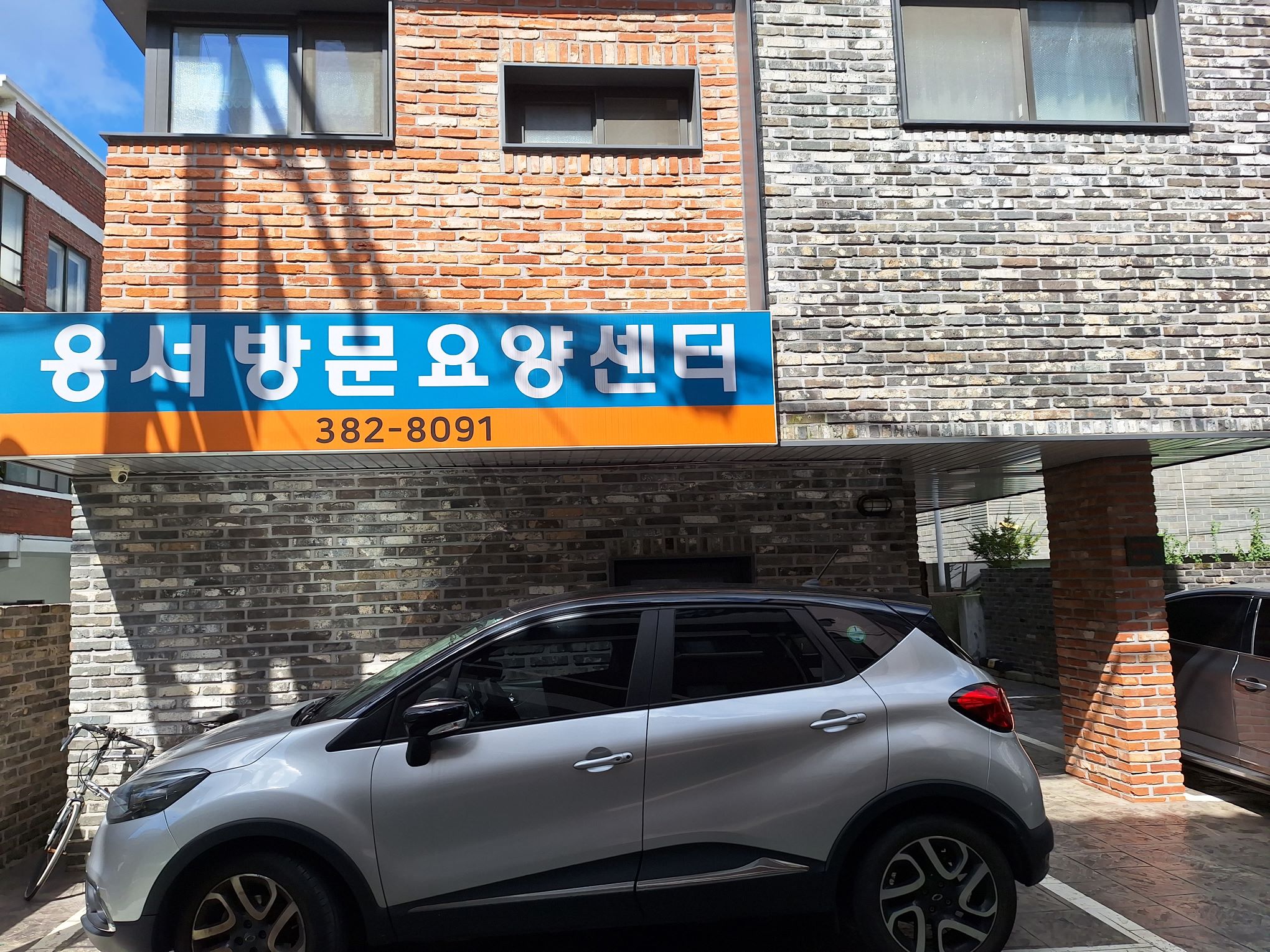 센터 이미지