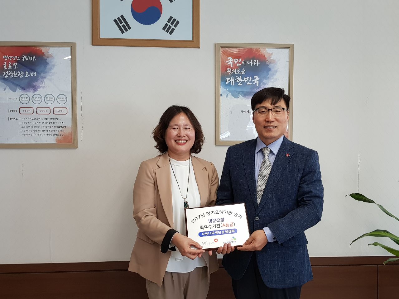 센터 이미지