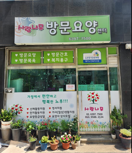 센터 이미지