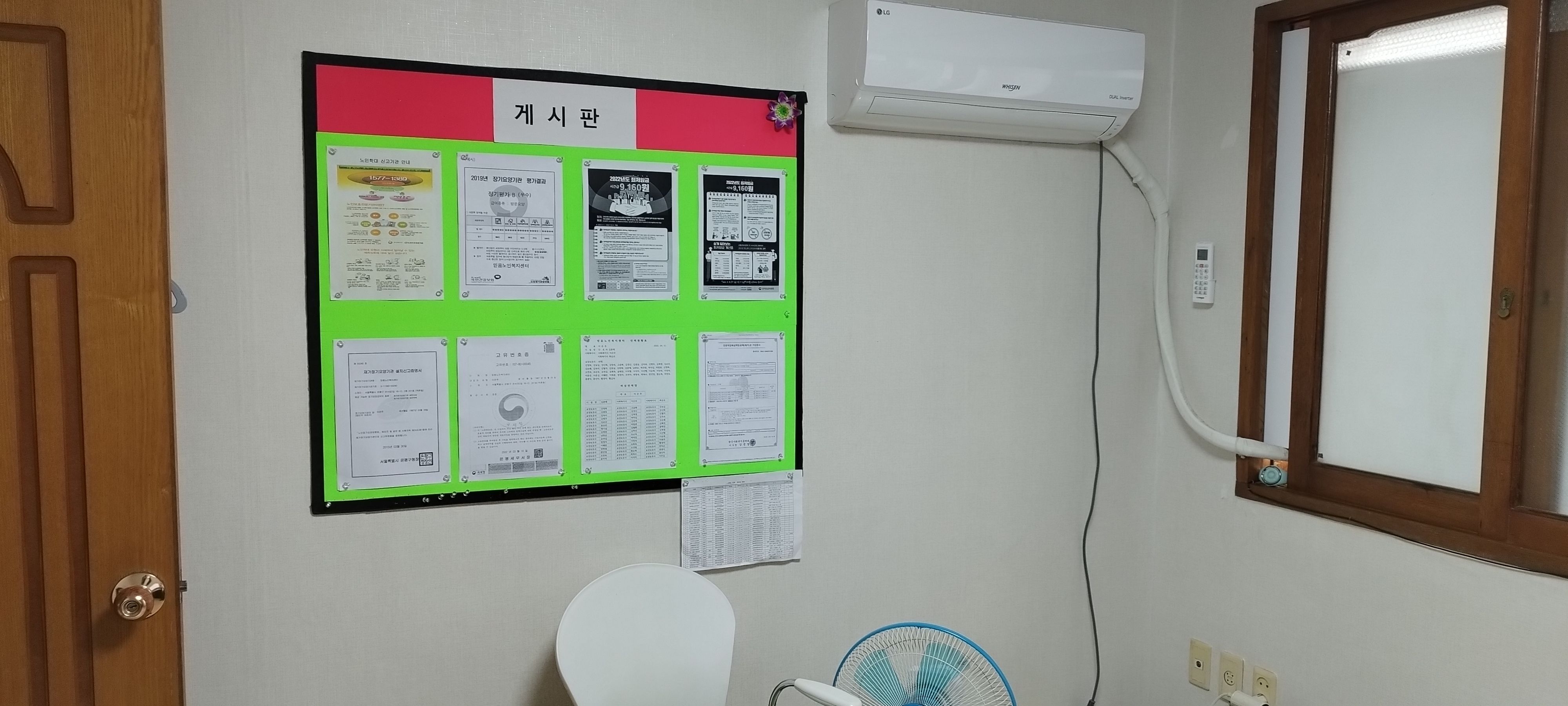센터 이미지