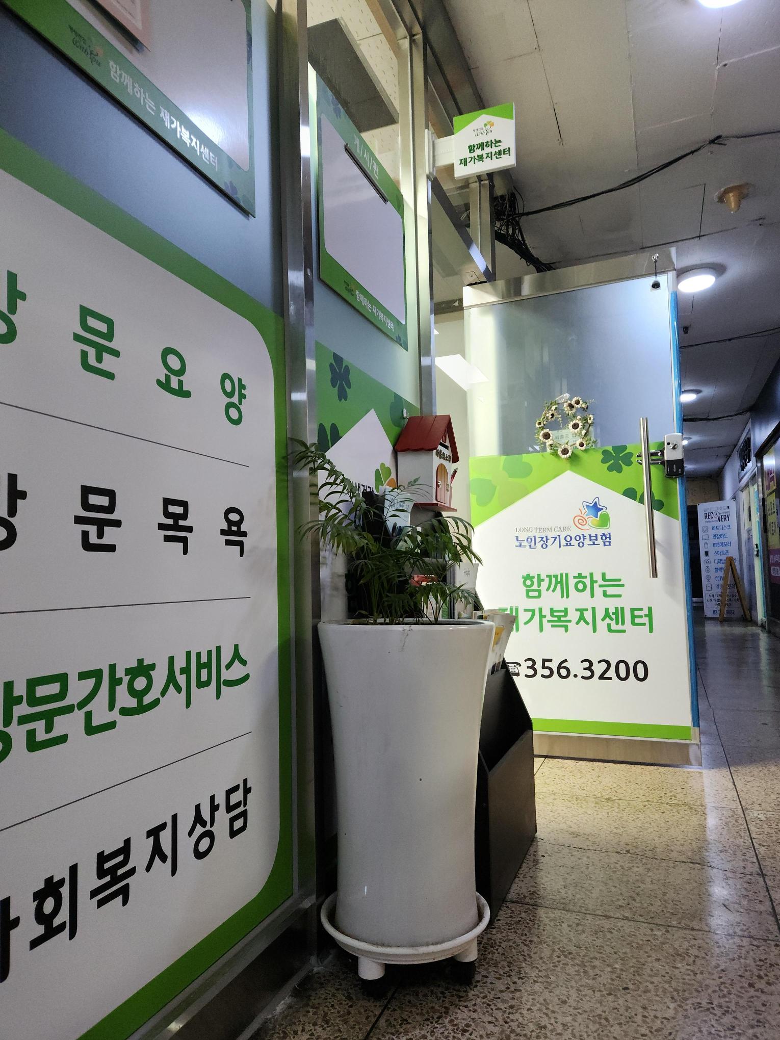 센터 이미지
