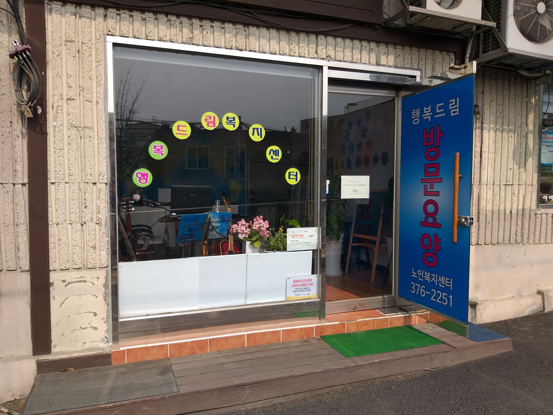 센터 이미지