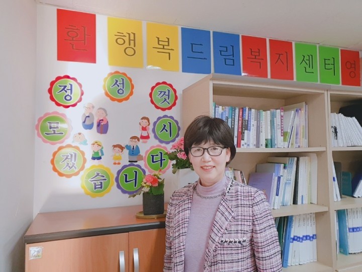 센터 이미지