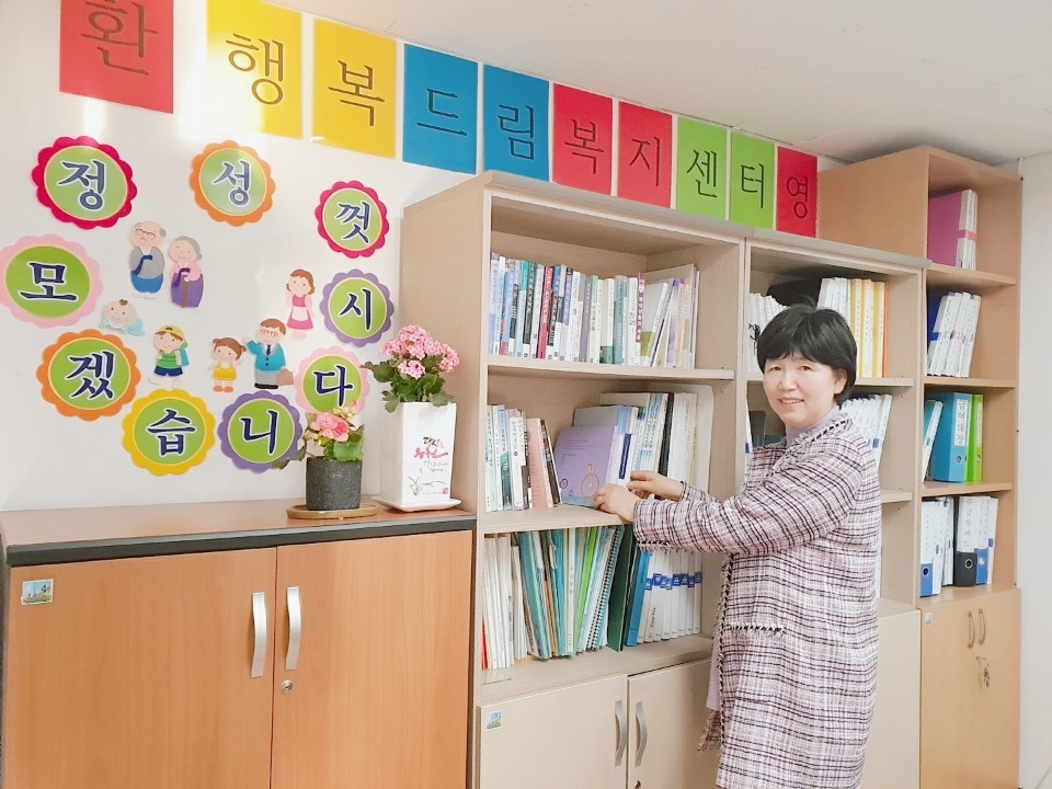 센터 이미지