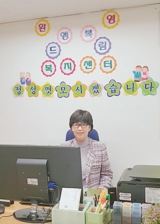 센터 이미지
