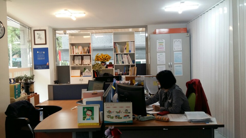 센터 이미지