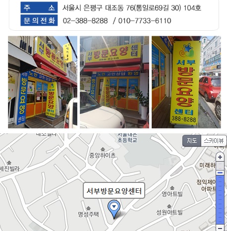 센터 이미지