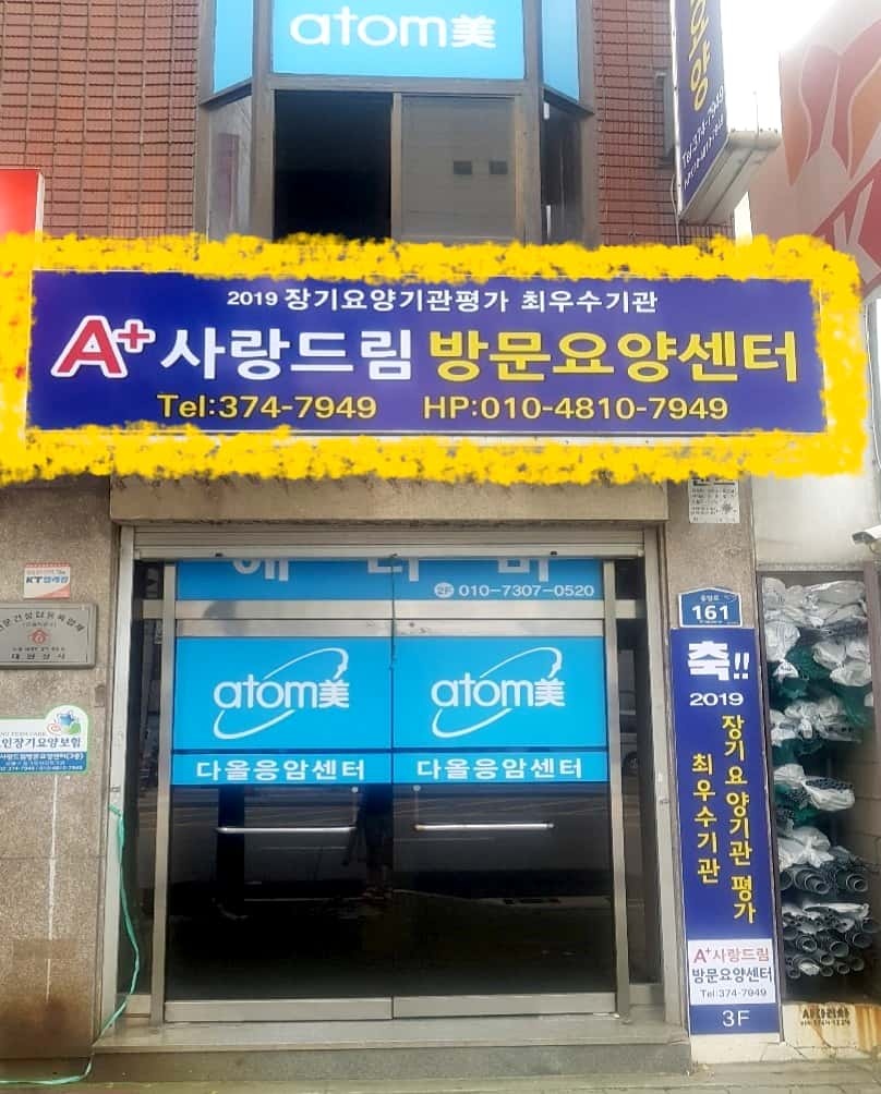 센터 이미지