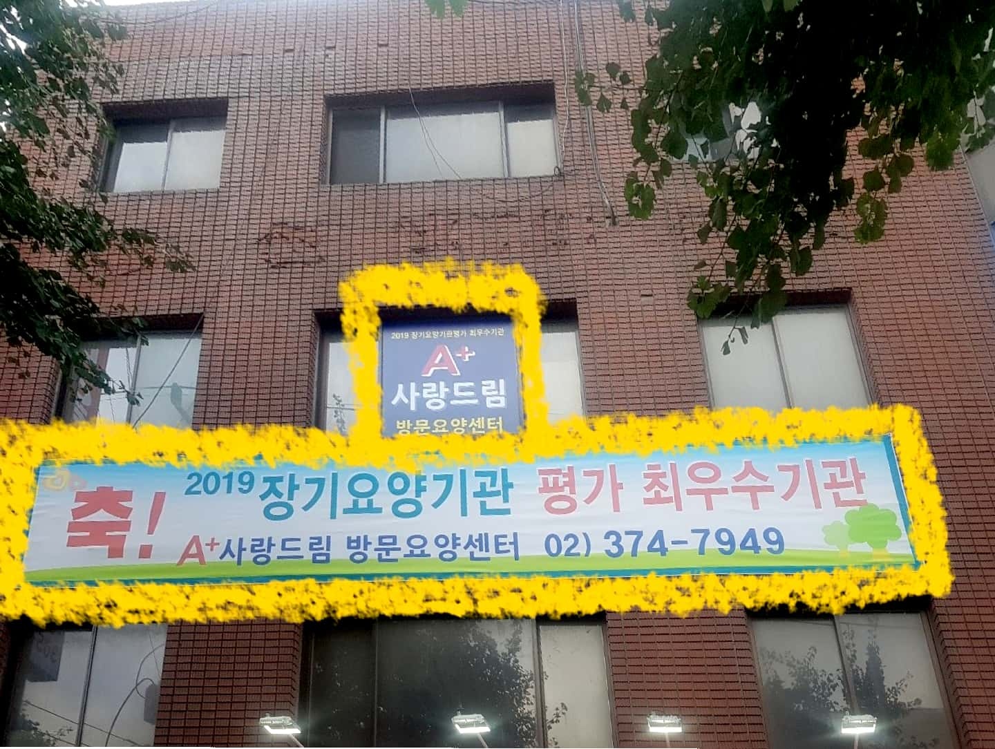 센터 이미지
