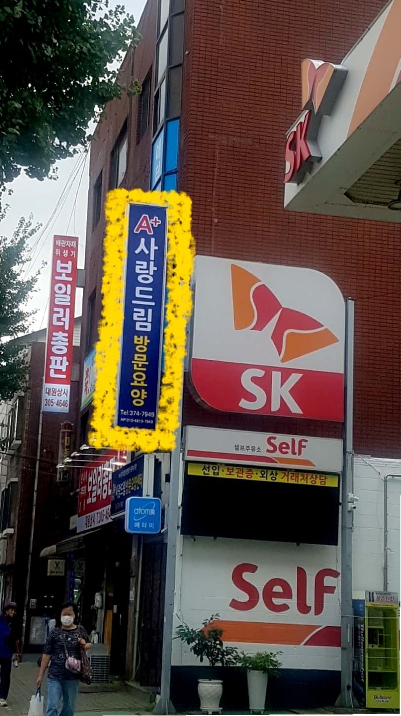 센터 이미지