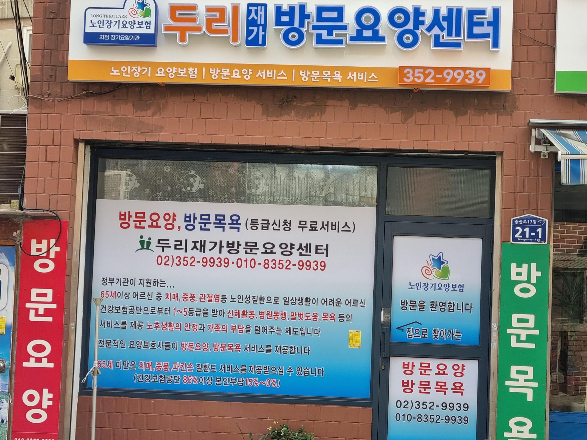 센터 이미지