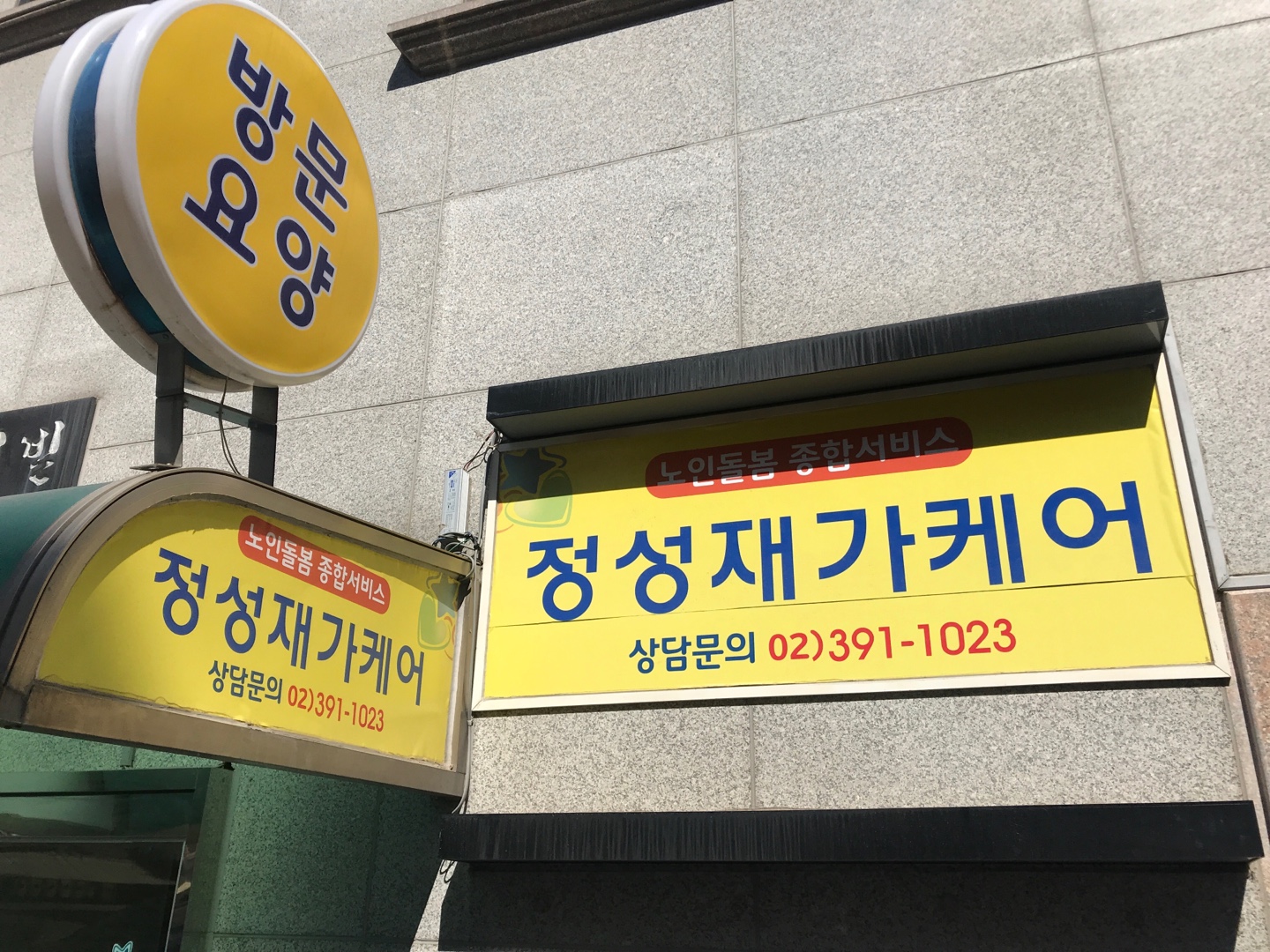 센터 이미지