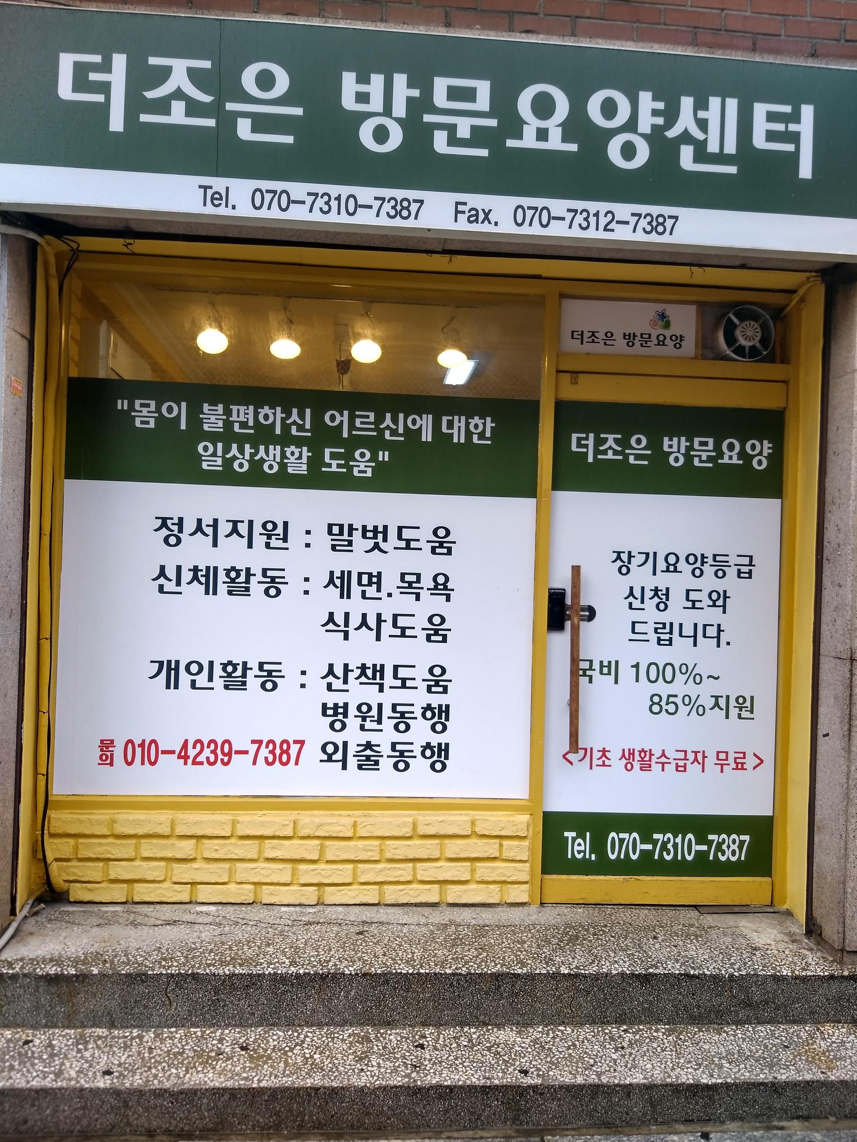 센터 이미지
