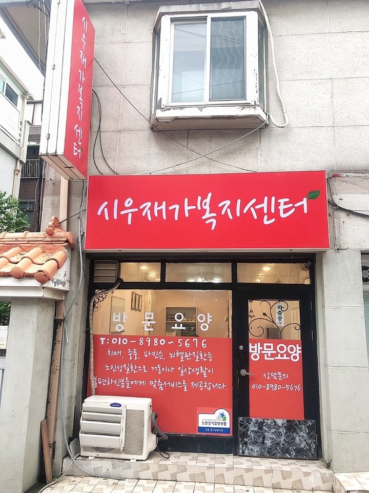 센터 이미지