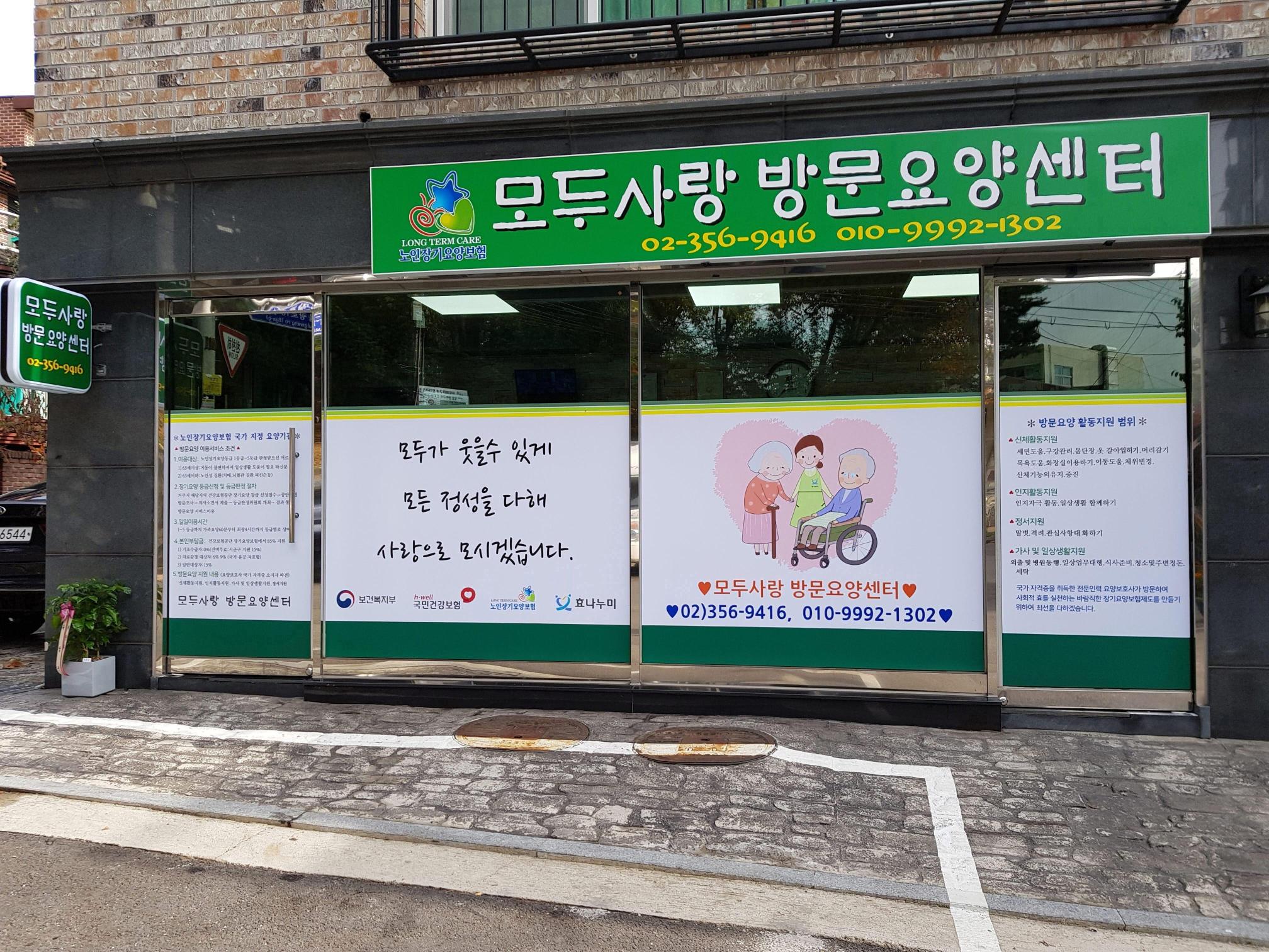 센터 이미지