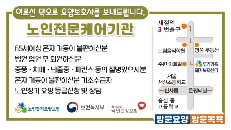 센터 이미지