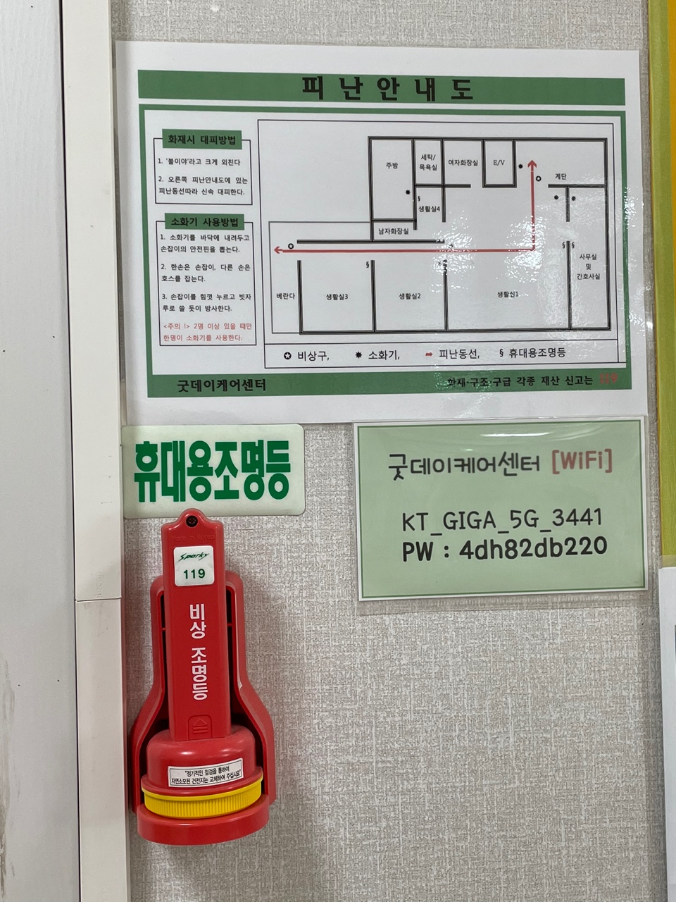 센터 이미지