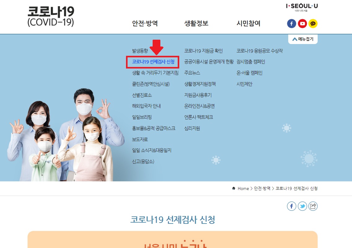 센터 이미지