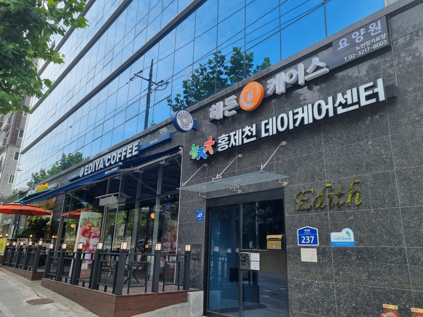 센터 이미지