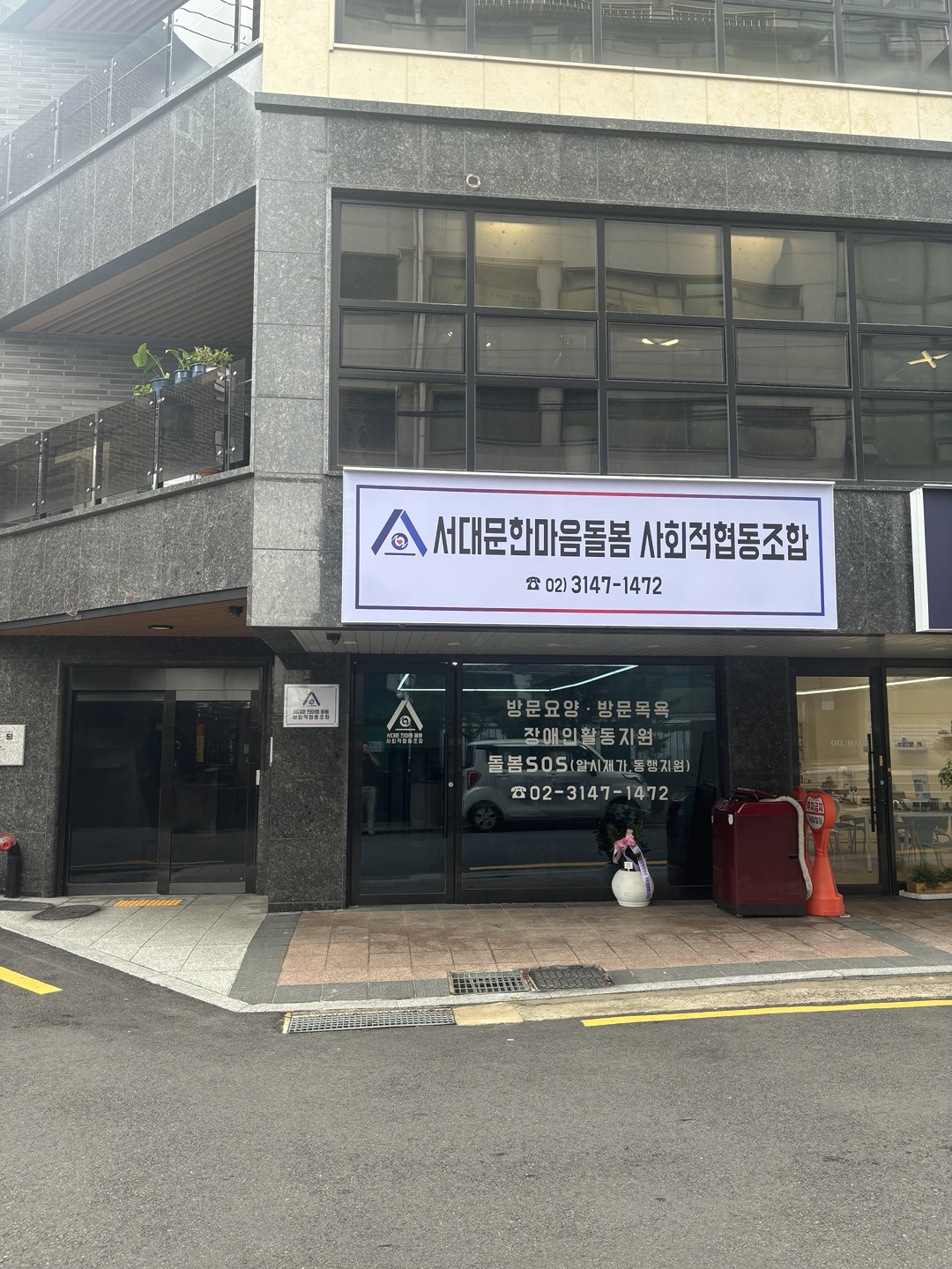 센터 이미지