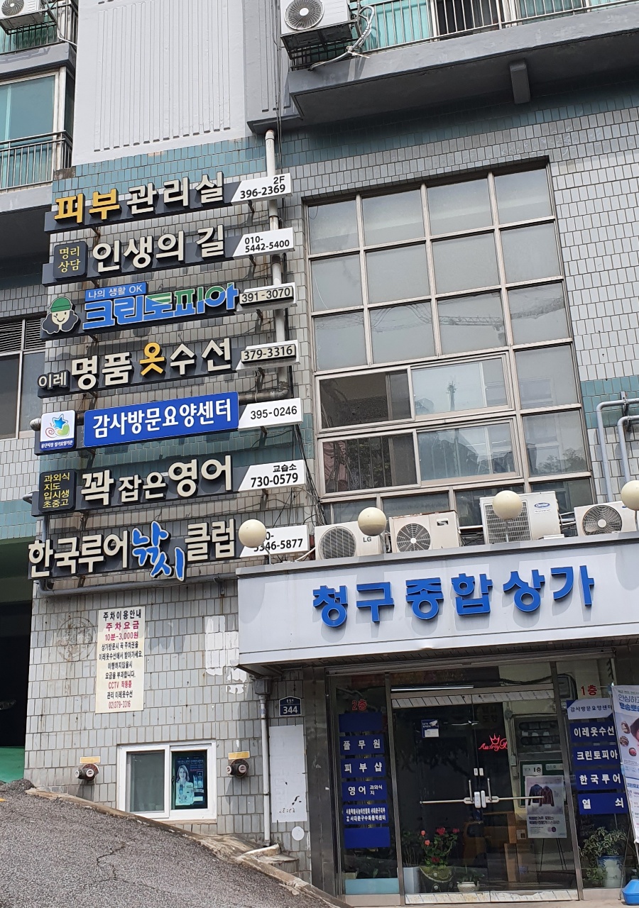 센터 이미지