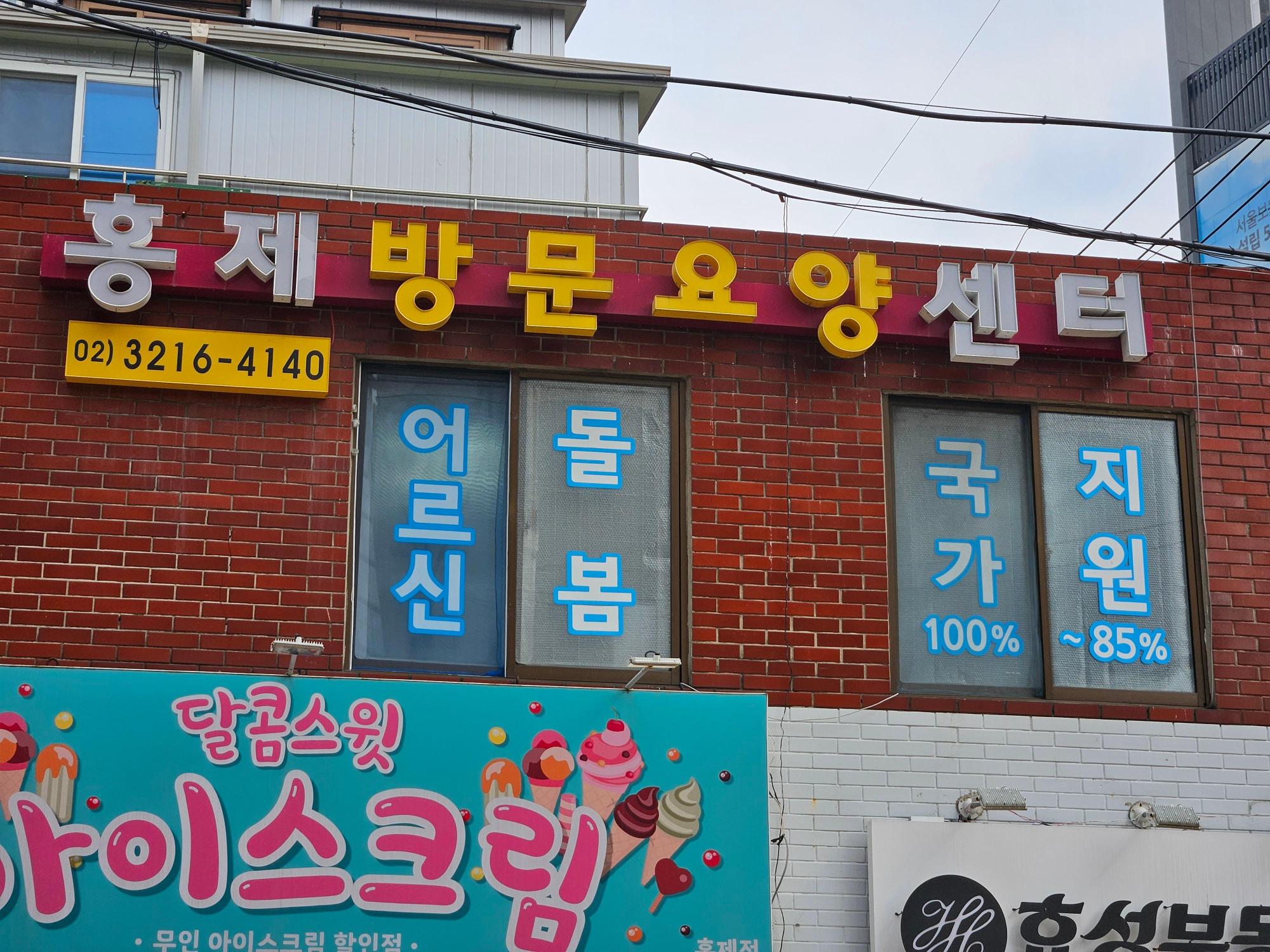 센터 이미지