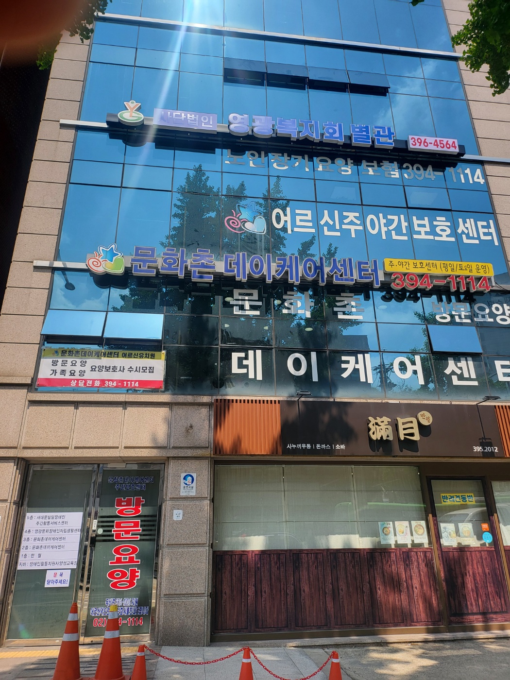 센터 이미지