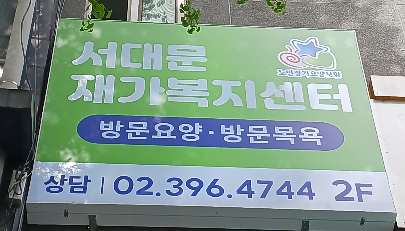 센터 이미지