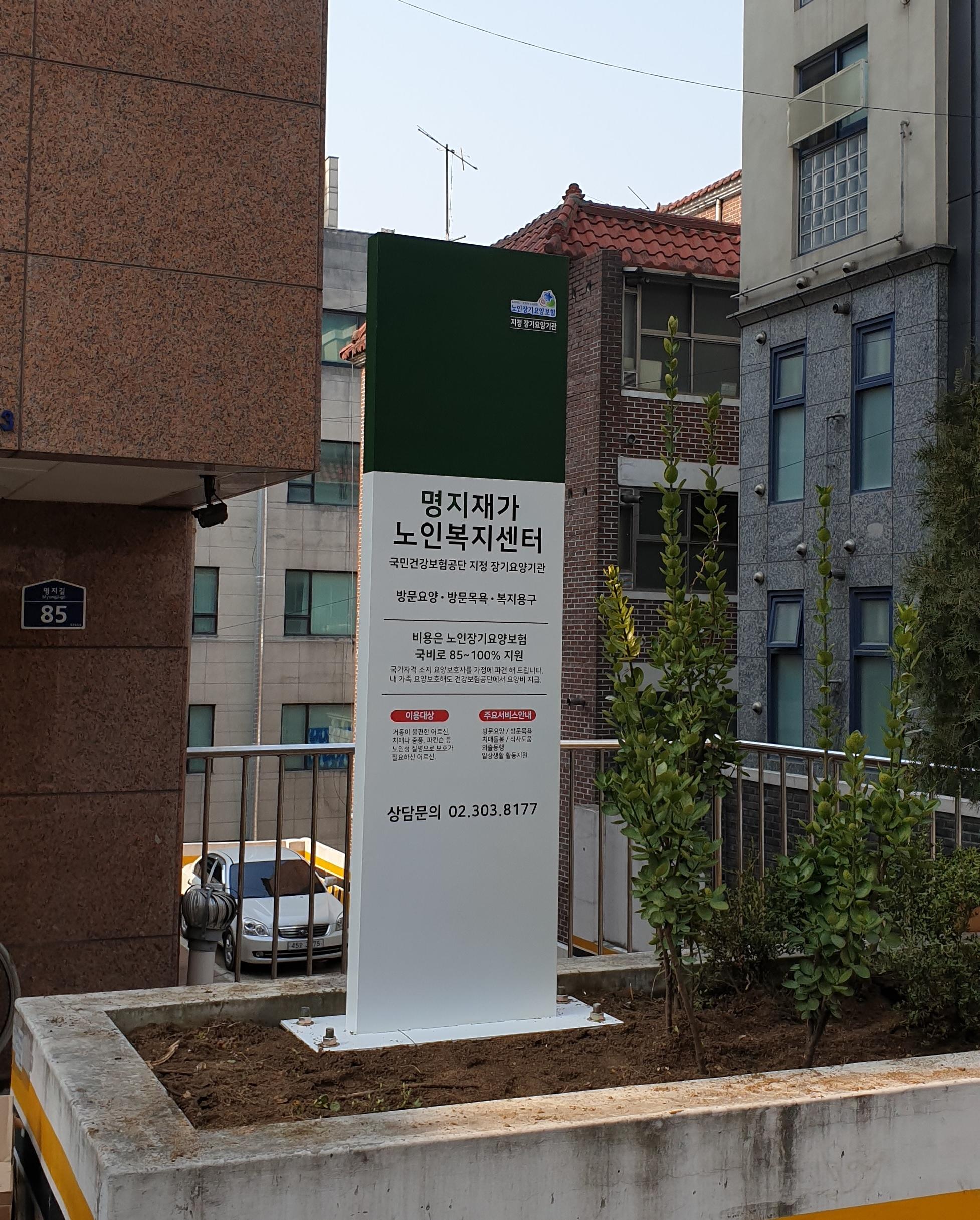 센터 이미지