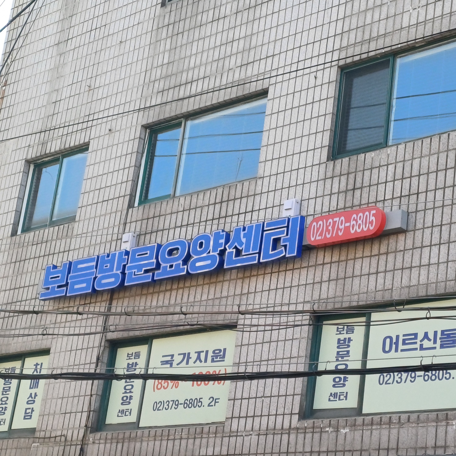 센터 이미지