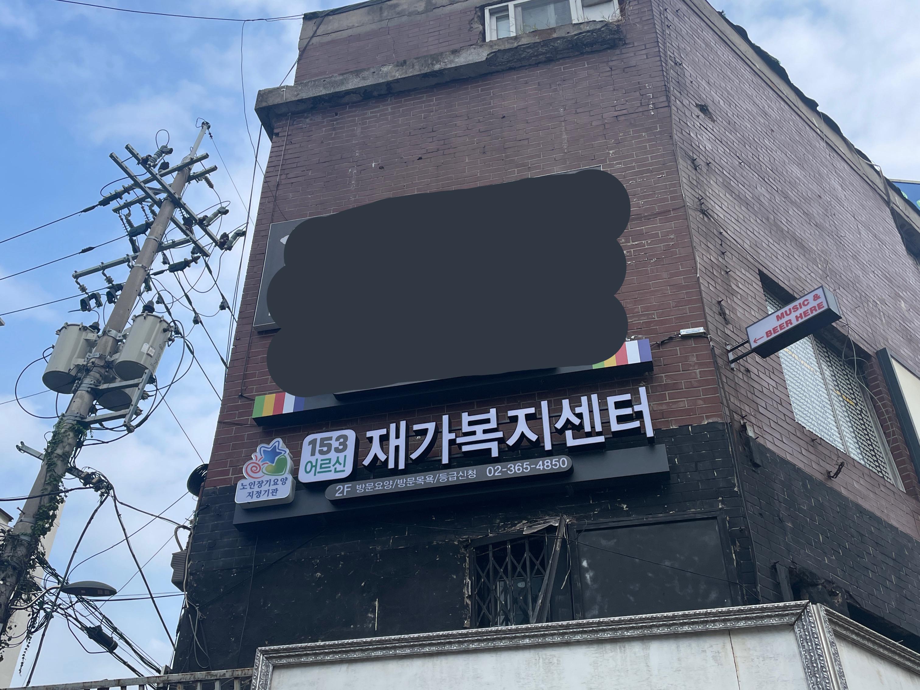 센터 이미지