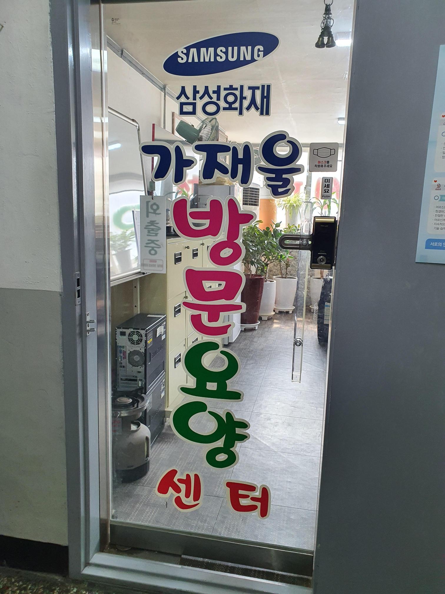 센터 이미지