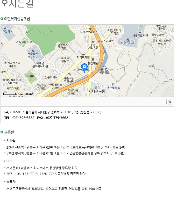 센터 이미지