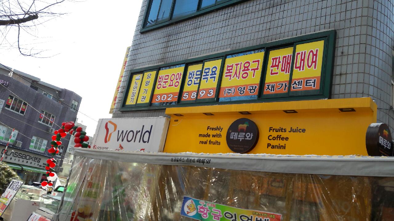 센터 이미지