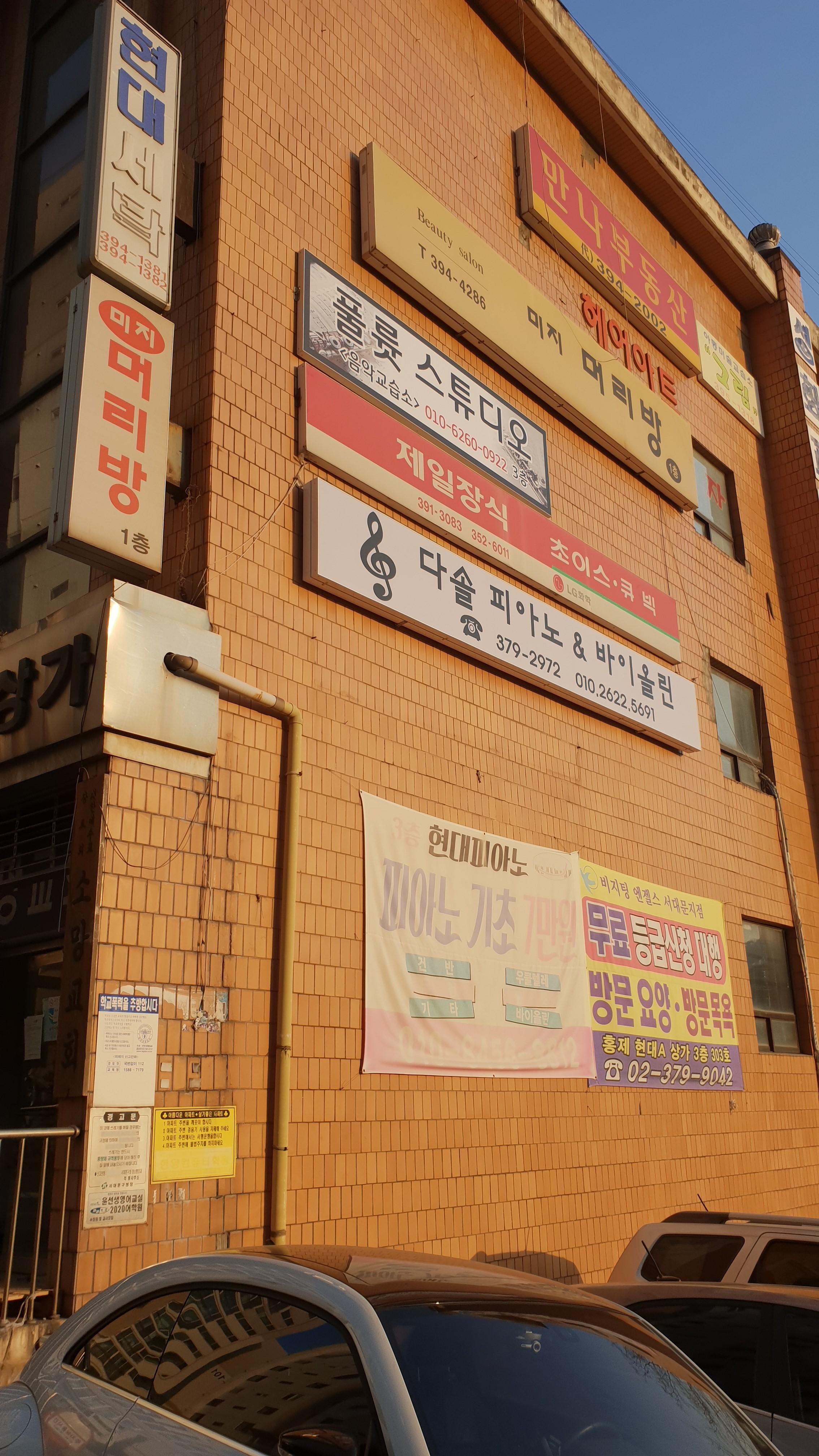 센터 이미지