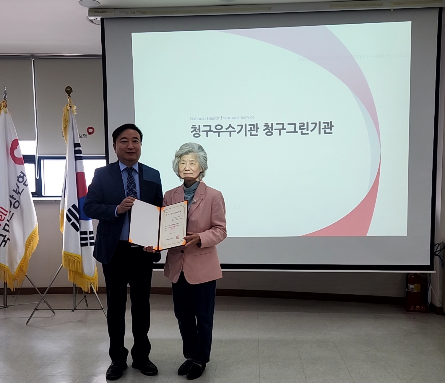 센터 이미지