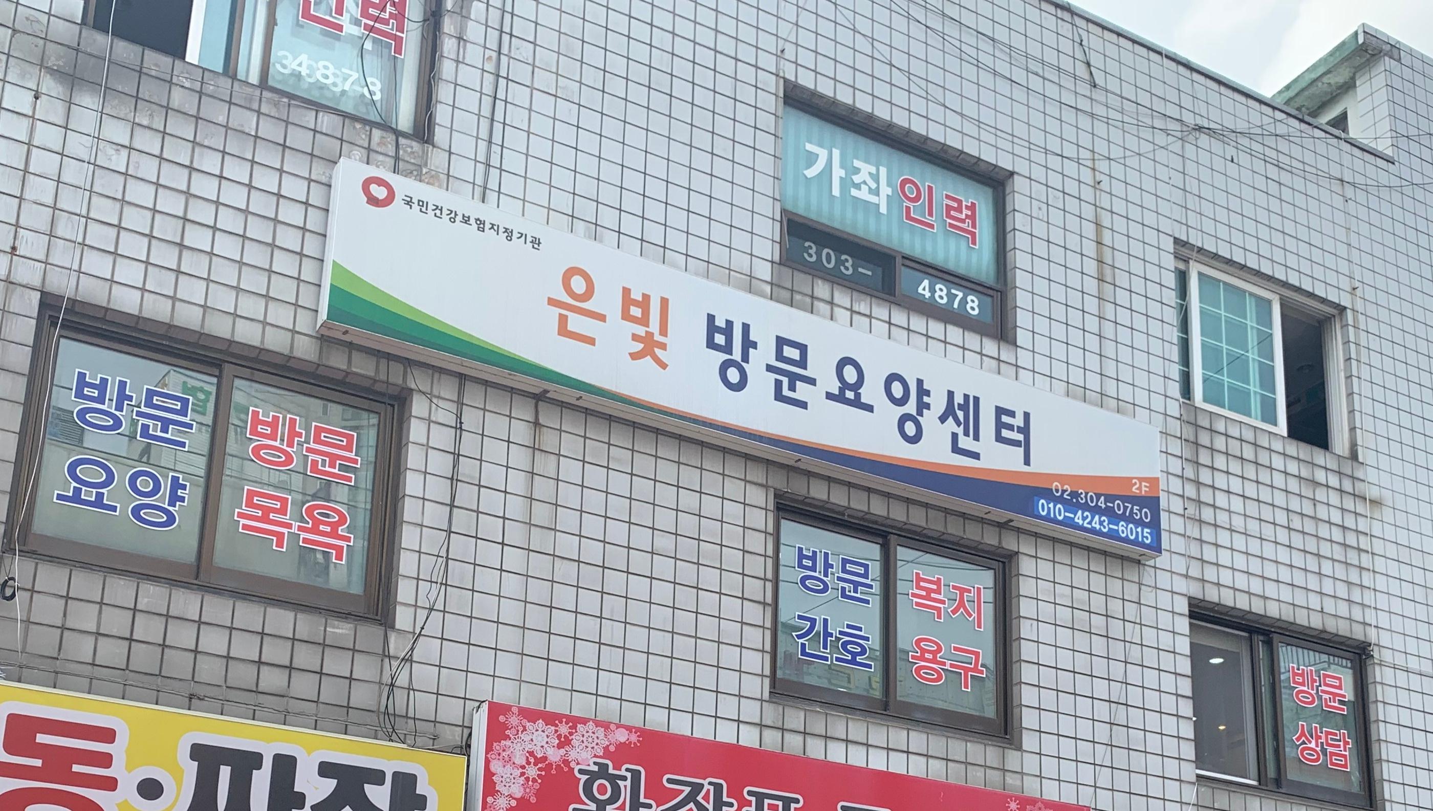 센터 이미지