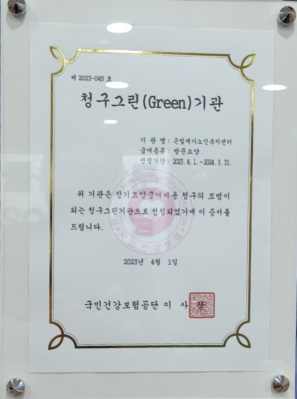 센터 이미지
