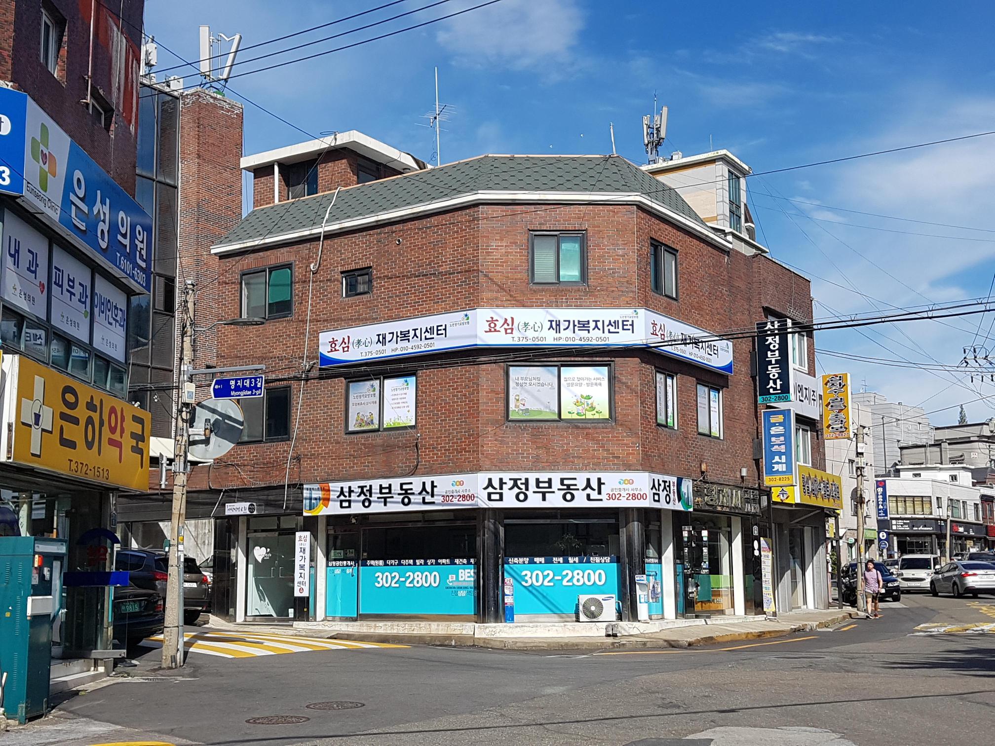 센터 이미지