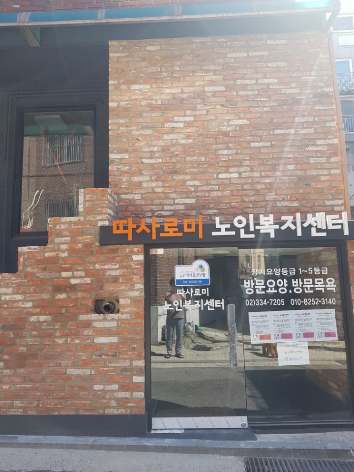 센터 이미지