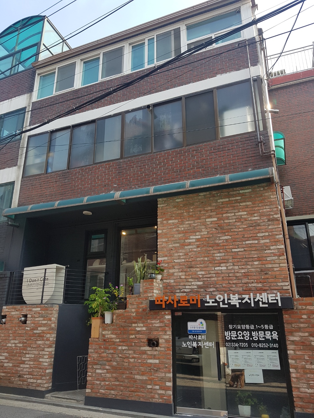 센터 이미지