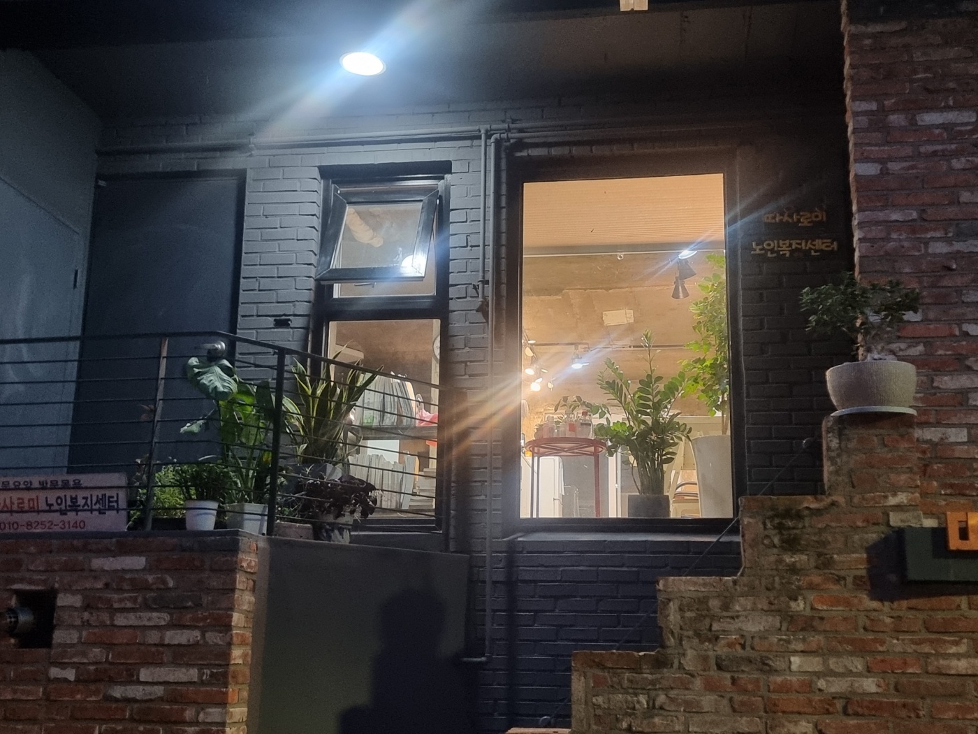 센터 이미지