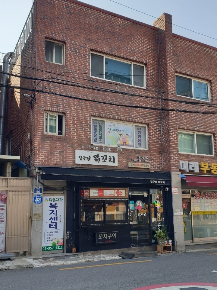 센터 이미지